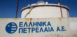 Επανεξέταση φακέλου ζητά το σχήμα Carbon Asset Management που "κόπηκε" από τη short list των ΕΛΠΕ - Απορρίπτει το αίτημα το ΤΑΙΠΕΔ