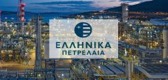 Ιστορικό ρεκόρ κερδοφορίας με EBITDA 834 εκατ. ευρώ για τα ΕΛΠΕ – Βελτίωση λειτουργικών επιδόσεων, μείωση χρηματοοικονομικού κόστους – Σημαντική η συνεισφορά του ΔΕΣΦΑ