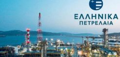 ΕΛΠΕ: Τηρούνται  κανονικά οι εμπορικές συμφωνίες για την προμήθεια αργού από το Ιράν