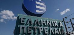 Αποκρατικοποίηση ΕΛΠΕ: Η κυβέρνηση θέλει να παραμείνει μικρό ποσοστό στο Δημόσιο - "Ζωντανό" το MoU με την Paneuropean