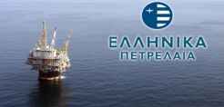 Με ποιούς κουβεντιάζουν τα ΕΛΠΕ για συνεργασίες στην έρευνα υδρογονανθράκων