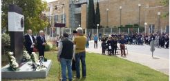 8 Μαΐου: Ημέρα μνήμης για τα Ελληνικά Πετρέλαια