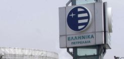 Τα ΕΛΠΕ προσλαμβάνουν Δοκιμαστές Χημείου