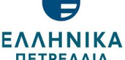 ΕΛΠΕ: Στις 30/6 η τακτική Γ.Σ. για τη διάθεση κερδών