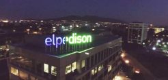 Νέα σειρά προϊόντων της ELPEDISON σε συνεργασία με την ΑΧΑ