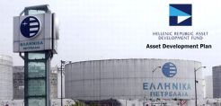 Τρεις "ορφανές" ιδιωτικοποιήσεις αναζητούν την τύχη τους - Βγαίνει προς το παρόν το πωλητήριο από τα ΕΛΠΕ