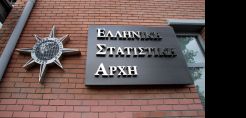 Στο 27,4% η ανεργία τον Σεπτέμβριο