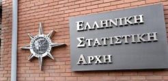 ΕΛΣΤΑΤ: Στο 19% η ανεργία το β΄ τρίμηνο