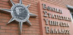 ΕΛ.ΣΤΑΤ.: Στο 16,8% η ανεργία τον Αύγουστο