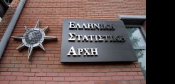 ΕΛΣΤΑΤ: Αυξήθηκε κατά 6,8% το έλλειμμα εμπορικού ισοζυγίου στο 4μηνο