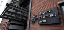 ΕΛΣΤΑΤ: Αύξηση 1,9% σημείωσε ο γενικός δείκτης βιομηχανικής παραγωγής