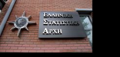 Μείωση 0,7% στις τιμές καταναλωτή τον Ιούλιο