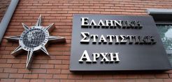 ΕΛΣΤΑΤ: Συρρικνώθηκε 17,1% το έλλειμμα του εμπορικού ισοζυγίου τον Ιούλιο