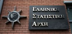 ΕΛΣΤΑΤ: Στο 5,1% ο ετήσιος πληθωρισμός το Δεκέμβριο - Εκρηκτική άνοδος για φυσικό αέριο, ηλεκτρισμό και πετρέλαιο θέρμανσης 