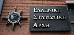 ΕΛΣΤΑΤ: Αύξηση 8,4% στην βιομηχανική παραγωγή τον Ιούνιο