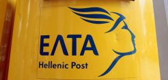 Πρόεδρος Ταχυδρομικών: Απαράδεκτο να μετακυλίουν στους πολίτες τη διαμάχη τους τα ΕΛΤΑ με τη ΔΕΗ