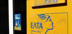 Έρχεται άνοιγμα σε καταναλωτές και επιχειρήσεις για το ηλεκτρικό ρεύμα των ΕΛΤΑ