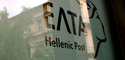 Πράσινο φως για τη νέα εμπορική πολιτική των ΕΛΤΑ στο ρεύμα – Τα πλάνα της εταιρείας