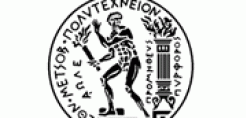 ΕΜΠ: Διατμηματικό Πρόγραμμα Μεταπτυχιακών Σπουδών για την «Παραγωγή και Διαχείριση Ενέργειας»