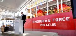 Αφιέρωμα στην Energean από την... ναυαρχίδα του upstream