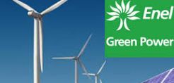 Άδεια προμήθειας ηλεκτρικής ενέργειας 150 MW χορήγησε η ΡΑΕ στην Enel Green Power