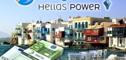 Συνελήφθη η δραπέτης της Energa με το "βραχιολάκι"