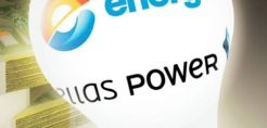 Η Energa στον Διεθνή Τύπο και η ανατροπή από την Ευρωπαϊκή Επιτροπή Ενέργειας