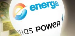 Energa-Hellas Power: Αναίρεση κατά της απόφασης άσκησε ο αντιεισαγγελέας του Αρείου Πάγου