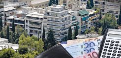 ΚΕΠΕ: Άνοιξε το «κλειστό» επάγγελμα του ενεργειακού επιθεωρητή