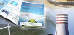 Energy Weekly Review: Διαβάστε την εβδομαδιαία επισκόπηση της ενεργειακής επικαιρότητας από την ομάδα του energypress
