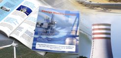 Energy Weekly Review: Διαβάστε την εβδομαδιαία επισκόπηση της ενεργειακής επικαιρότητας από την ομάδα του energypress