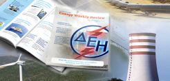 Energy Weekly Review: Διαβάστε την εβδομαδιαία επισκόπηση της ενεργειακής επικαιρότητας από την ομάδα του energypress