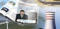 Energy Weekly Review: Διαβάστε την εβδομαδιαία επισκόπηση της ενεργειακής επικαιρότητας από την ομάδα του energypress