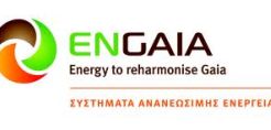 Η ENGAIA στην ECOTEC 2013