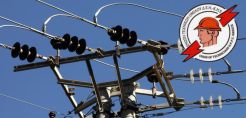 Κάλεσμα συμμετοχής στην πανσαμιακή απεργία 7/2 απευθύνει το παράρτημα Σάμου-Ικαρίας της Ένωσης Τεχνικών ΔΕΗ