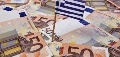 1,3 δισ. ευρώ άντλησε σήμερα το Ελληνικό Δημόσιο σε δημοπρασία εντόκων εξάμηνης διάρκειας