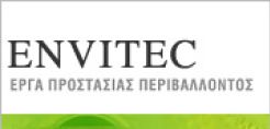 Envitec: Μεταβίβαση 1.500 μετοχών