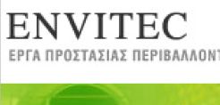 Καμία ποινική δίωξη σε βάρος του προέδρου της Envitec από τις κυπριακές Αρχές