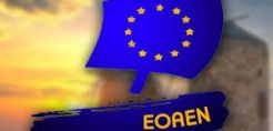 Πρωταγωνιστής ο ΕΟΑΕΝ στις επαφές για το Μεταφορικό Ισοδύναμο