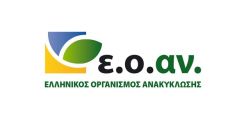 Νέες ενέργειες του ΕΟΑΝ στις πυρόπληκτες περιοχές