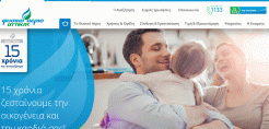 Νέα εποχή και νέα ιστοσελίδα για την ΕΠΑ Αττικής