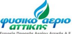 ΕΠΑ Αττικής: 68 τα Καταστήματα Εξουσιοδοτημένων Εμπορικών Συνεργατών