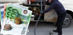 Πώς θα δοθεί το επίδομα θέρμανσης - Διαθέσιμη ολόκληρη η απόφαση του ΥΠΟΙΚ