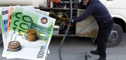 Σήμερα αναμένεται η απόφαση για το επίδομα θέρμανσης