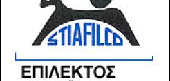 Επίλεκτος: Απόφαση Δ.Σ. για αγορά έως 500.000 μετοχών