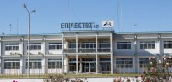 Χωρίς επιφύλαξη τα φορολογικά πιστοποιητικά της Επίλεκτος