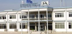 Επίλεκτος: Ζημιές στα αποτελέσματα, αλλά θετική η συνεισφορά του φωτοβολταϊκού και σχέδια για σταθμούς βιομάζας