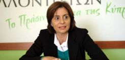 Κύπρος: Νόμο - πλαίσιο για την ενέργεια ζητά η Επίτροπος Περιβάλλοντος