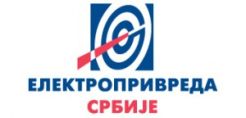 Επείγον δάνειο για να αποφύγει την πτώχευση χρειάζεται η σερβική EPS