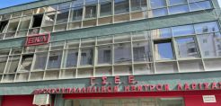Παράσταση διαμαρτυρίας στη ΔΕΗ από το Εργατικό Κέντρο Λάρισας